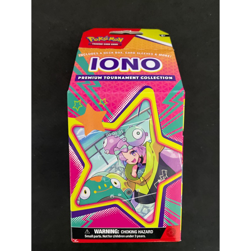 《黑烈空之家》寶可夢 美版 奇樹牛奶盒 奇樹禮盒 Iono Premium Tournament Collection