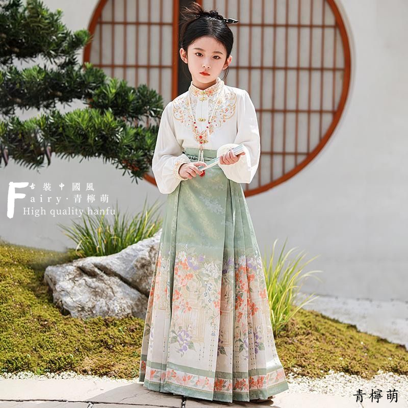 漢服女童 馬面裙兒童 兒童古裝 古裝漢服 中國風套裝 中國風服飾 古裝漢服 女童套裝
