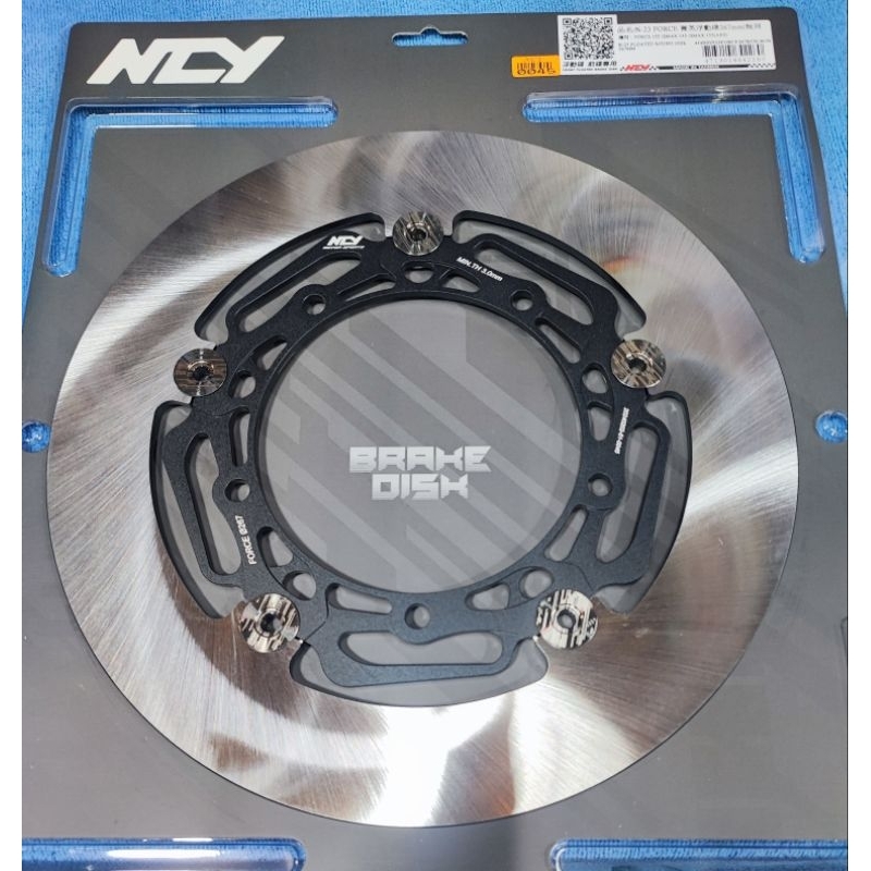 NCY 全新品 含稅價 N23 SMAX~ABS  FORCE155 無洞款 直上款267MM