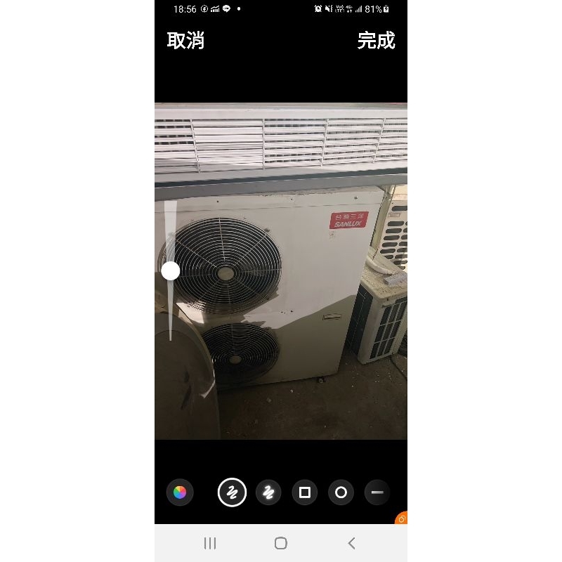 二手中古3.5噸三洋吊隱式冷氣，9kw，保固3個月，請詢問大戶藥師