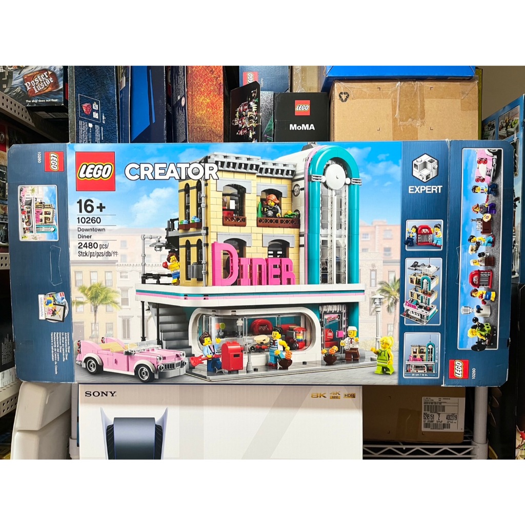 『Arthur樂高』LEGO 10260 街景系列 美式餐廳 空盒 外盒