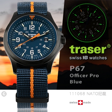 【史瓦特】Traser P67 Officer Pro Blue 軍錶/藍色(#111068)建議售價:14880.