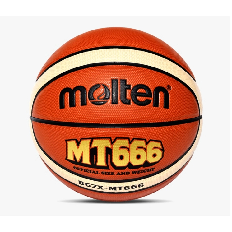 Molten MT666 實拍影片 PU皮 7號籃球 男生球 室外球 室外籃球 籃球 男友禮物【R78】