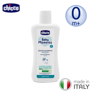 chicco 寶貝嬰兒植萃洗髮/沐浴露 200ml-溫和不流淚配方 洗髮/沐浴 【公司貨】小豆苗