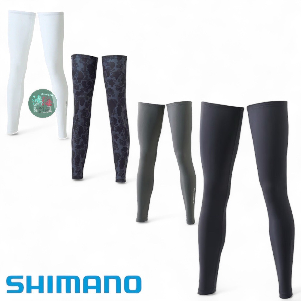 《SHIMANO》 AC-005V 防曬涼感腿套 中壢鴻海釣具館