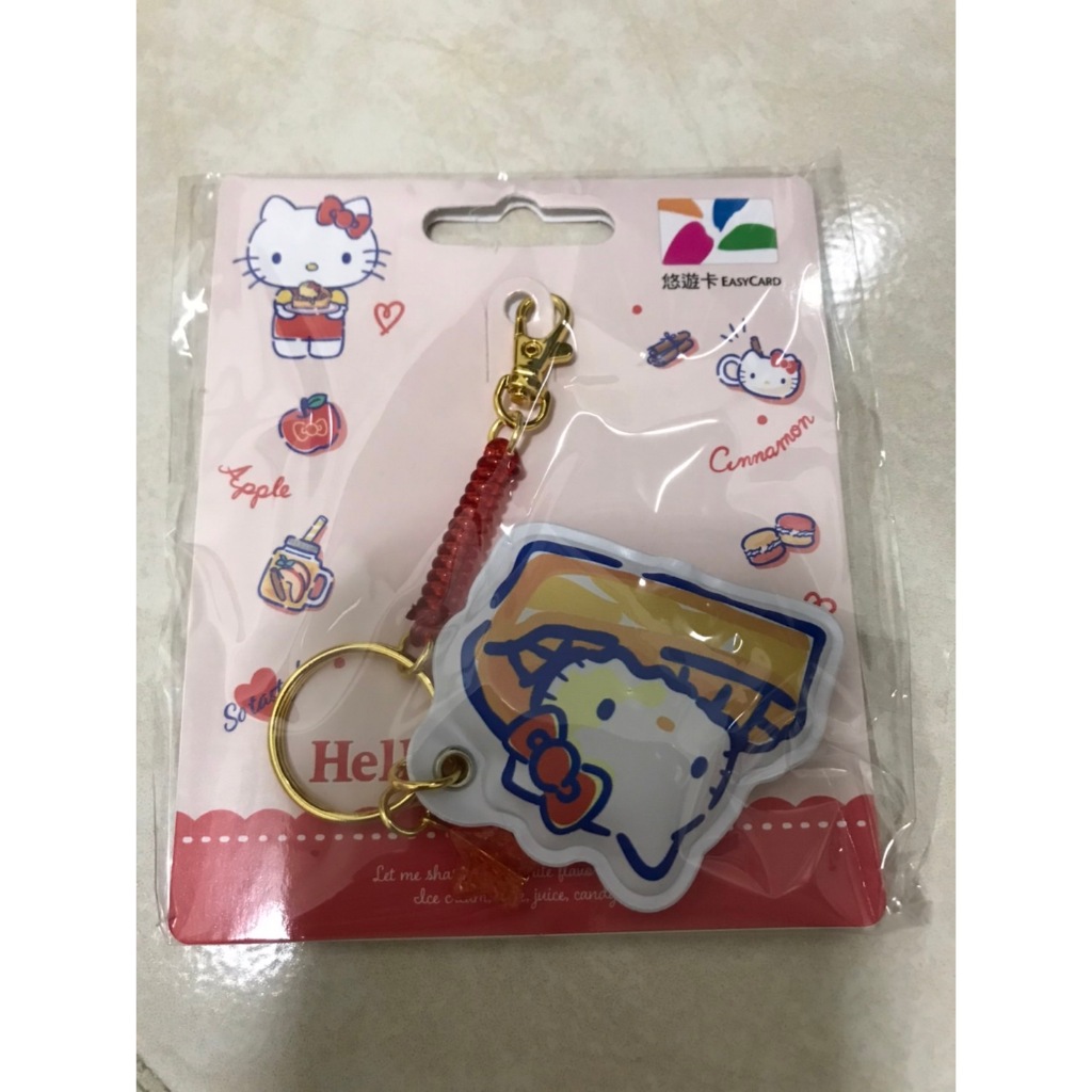 Hello Kitty 造型悠遊卡