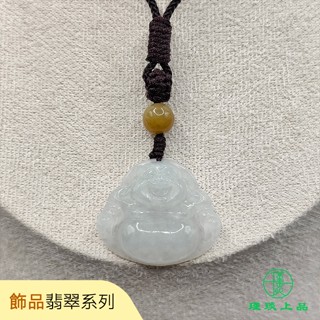 瑾琰上品｜彌勒佛 佛公 玉石玉珮吊墜項鍊 天然A貨翡翠