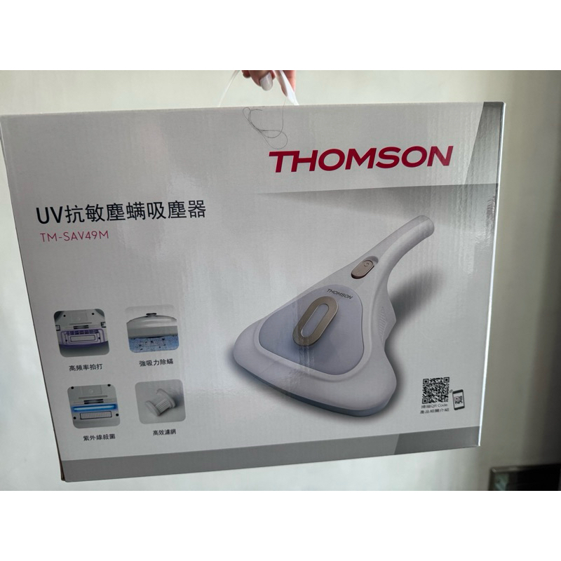 THOMSON UV抗敏塵蟎吸塵器 TM-SAV49M