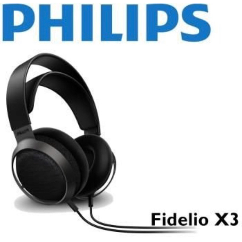 Philips Fidelio X3 耳機