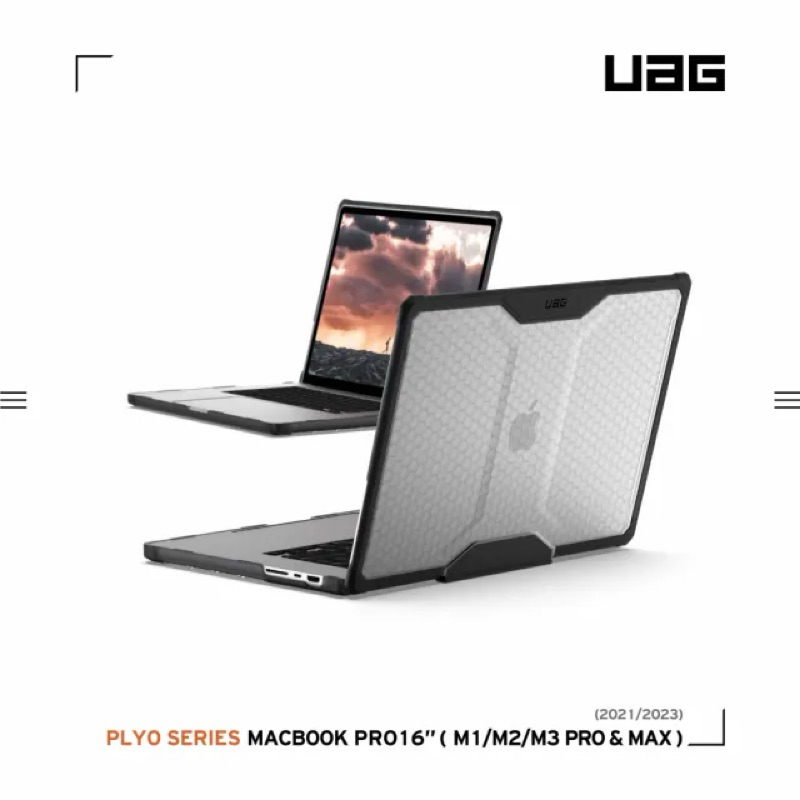 強強滾p UAG Macbook Pro 16吋（2021/2023）耐衝擊保護殼-全透明