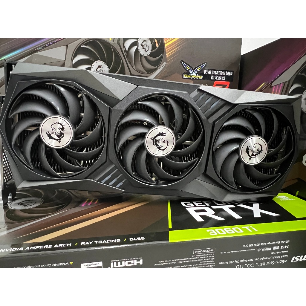 【MSI】微星 GeForce RTX 3060 Ti GAMING Z TRIO 8G LHR 顯示卡/狀態佳/擋板光