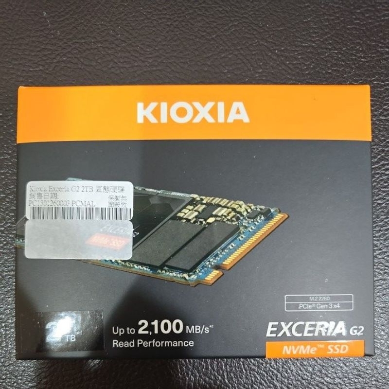 (面交3300)全新 KIOXIA 鎧俠 Exceria G2 SSD 2T