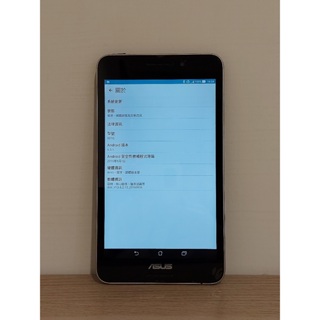 ASUS Fonepad 7 FE375CL K01Q 黑 4G通話平板