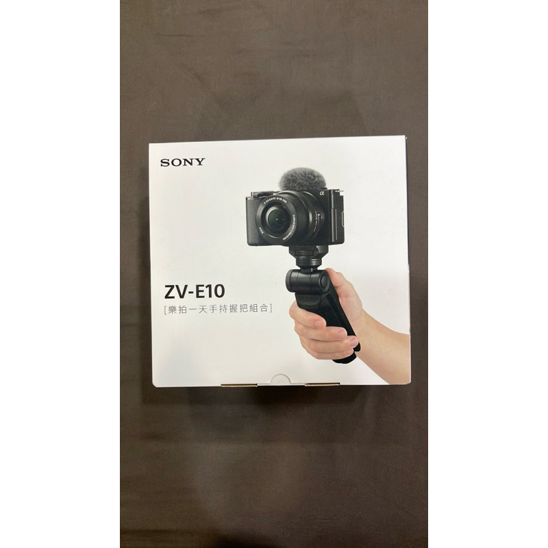 （二手公司貨）（2月購入、保固內）SONY 索尼 ZV-E10 樂拍一天手持握把組合