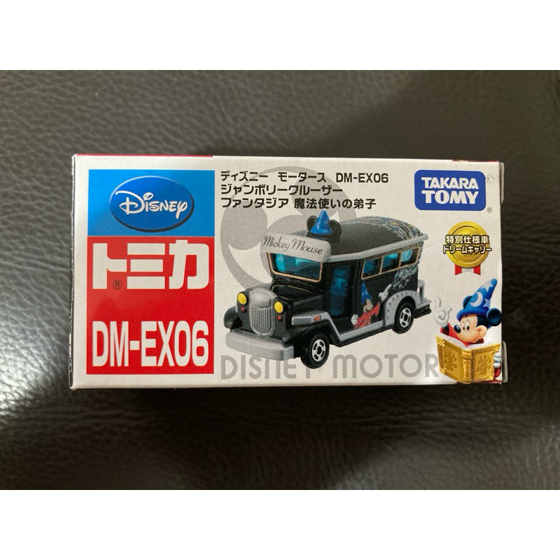 Tomica DM-EX06 魔法使的弟子 米奇