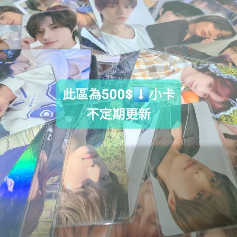 崔杋圭小卡的價格推薦- 2025年3月| 比價比個夠BigGo 崔杋圭小卡的價格推薦- 2025年3月| 比價比個夠BigGo