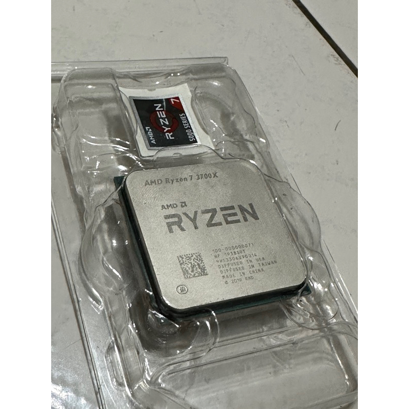 AMD R7-3700X CPU
