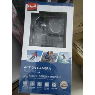 E-books P6 高清Full HD 運動攝影機贈防水殼 攝影機 運動攝影機