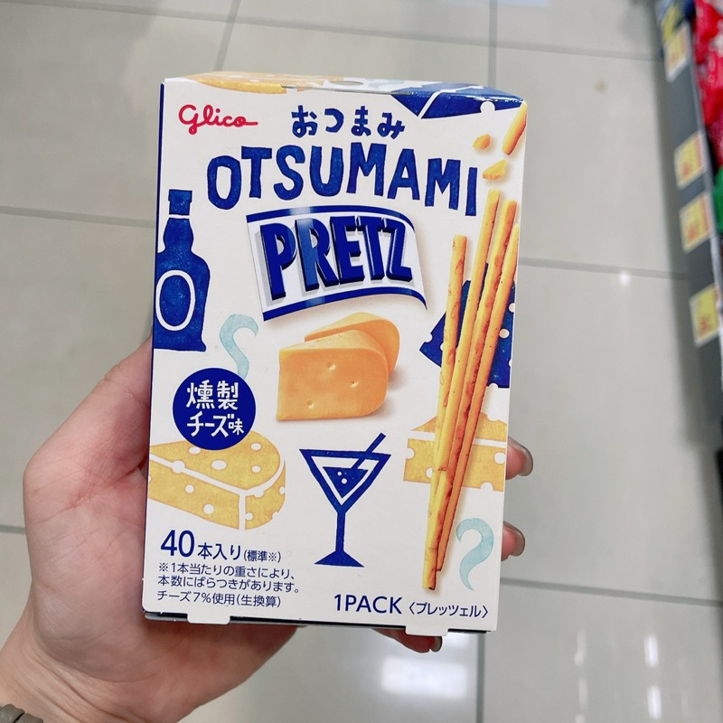 日本固力果Glico PRETZ 極細 餅乾棒 煙燻培根 煙燻起司 新品上市