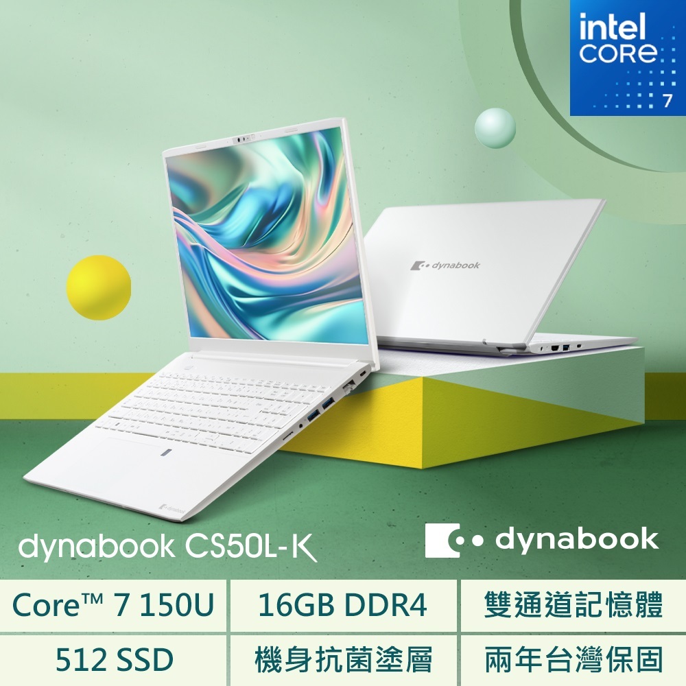 小逸3C筆電專賣全省~Dynabook CS50L-K PSY28T-001001 雪漾白