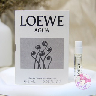 Loewe 羅意威 羅意威之水 Agua de Loewe 中性淡香水 2ml 全新 原版試管香水 隨身噴瓶