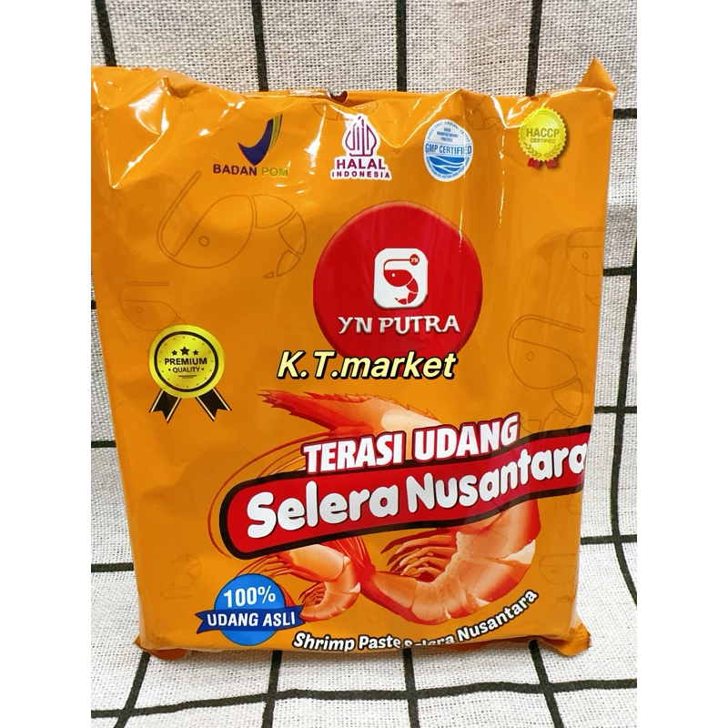 印尼🇮🇩蝦醬 Terasi Udang 100克