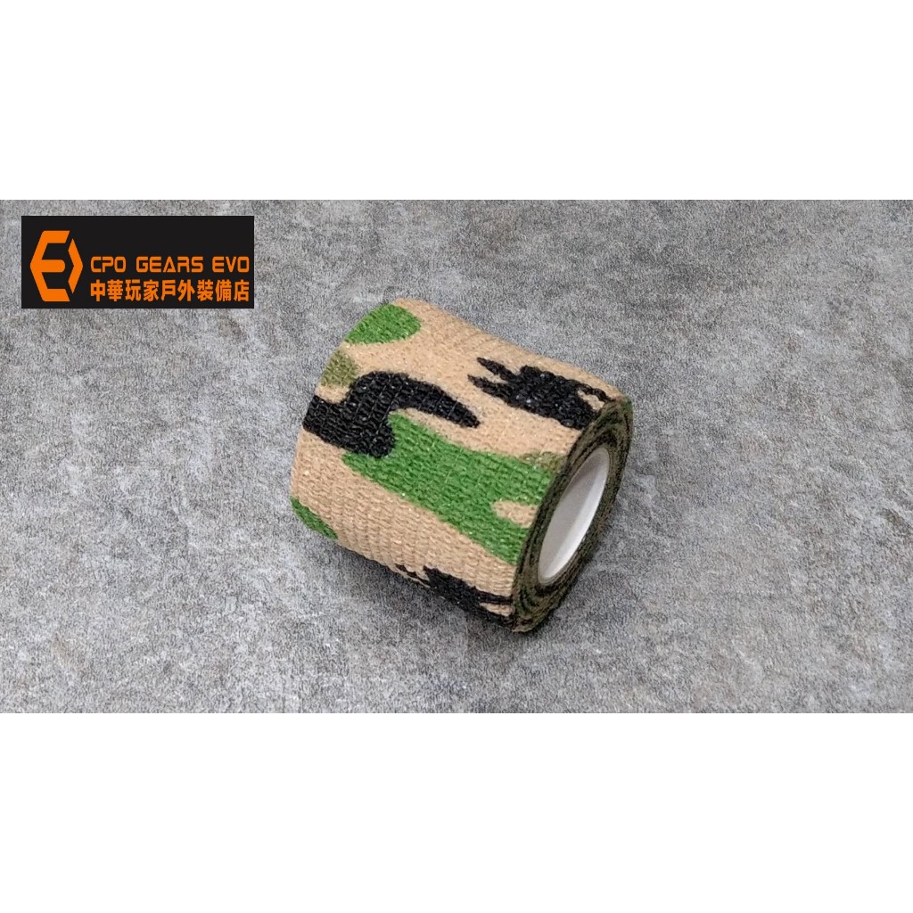 《CPO EVO中華玩家》自黏伸縮型紡布迷彩偽裝膠帶-【叢林迷彩】