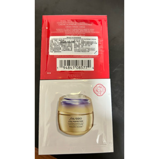 Shiseido 資生堂 激抗痕亮採緊緻霜1.5ml 輕盈版 2025/6