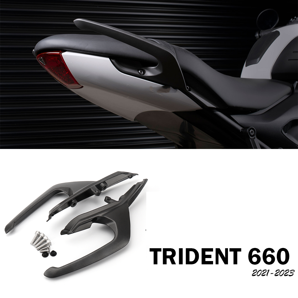 Triumph Trident 660後箱支架 適用於 Triumph 660改裝可調式後靠背 凱旋660Trident