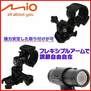 mio M777 DB5 M775 sj2000 a1 m1 m2 m4 96650 獵豹 支架 安全帽 固定架車架快拆