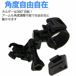 DB-1 PRO DB5 M777 M797 M655 M658 M652 3M U型固定座 安全帽 黏貼 底座 支架