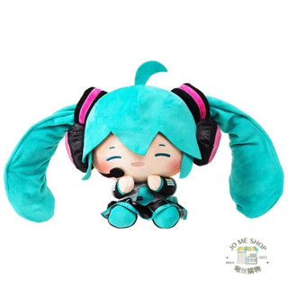 限量 禮物 👘官方授權 正品 Hatsune Miku 初音未來 樂不可支系列 毛絨公仔 miku 毛絨 Q版 玩偶