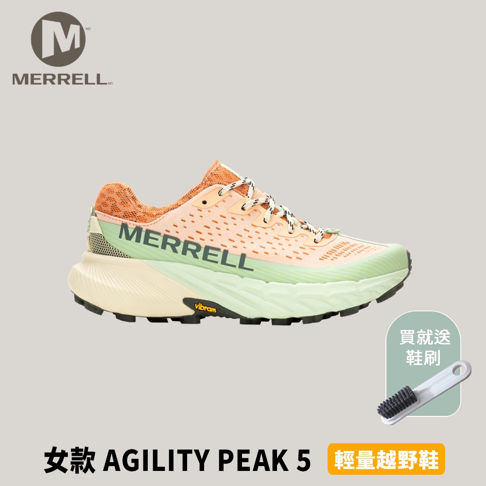 [Merrell] 女款 AGILITY PEAK 5 輕量越野鞋 杏桃色 (ML068168)