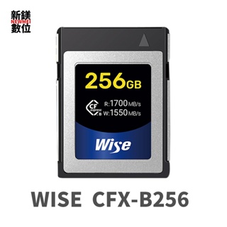 Wise 128GB CFexpress Type B 記憶卡 128g 256g 公司貨 CFE