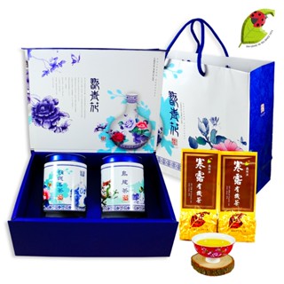 【鑫龍源有機茶園】藝貢青花杉林溪頂級有機高山茶葉禮盒2罐組(50g/罐-共15g)有機驗證│有機認證│有機禮盒│有機茶
