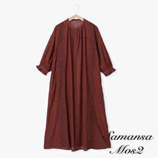 Samansa Mos2 菱形刺繡ALINE棉麻七分袖開襟洋裝(FB23L0H0880)