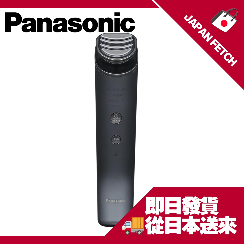 【Panasonic】美顏器 動力車 RF 1臺9角色 老化護理高輸出 RF·EMS·離子搭載 EH-SR85 (-K)