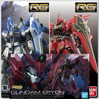 🤖🤖🤖RG 1/144 海牛 次代 新安洲 Hi-nu 殺肉零件拆賣 單個零件10元起！快來私聊吧