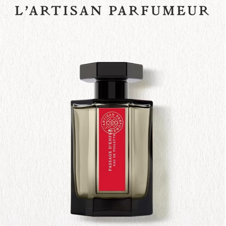 阿蒂仙之香 冥府之路（隱凡之路） L'Artisan Parfumeur Passage d'Enfer,