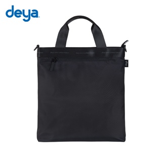 【新品回饋價】deya ECO Smart 尼龍回收手提肩背筆電包（直式）