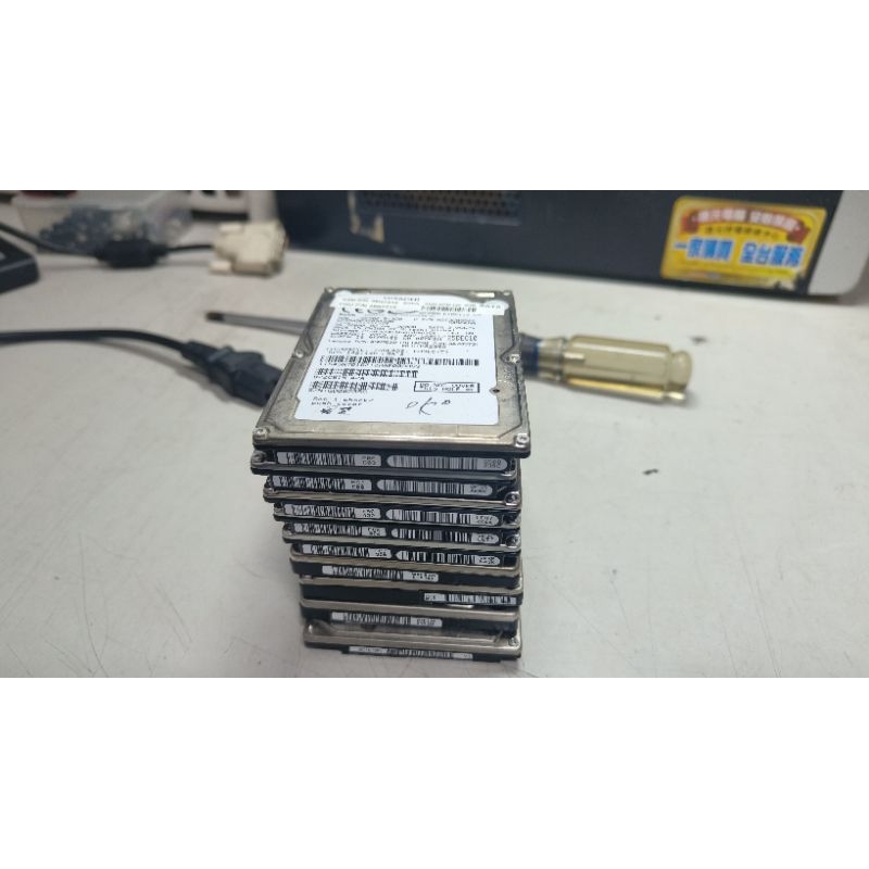 商品現貨 東芝 希捷 WD 各廠牌 320GB 2.5吋 SATA2 硬碟 MHDD專業測試