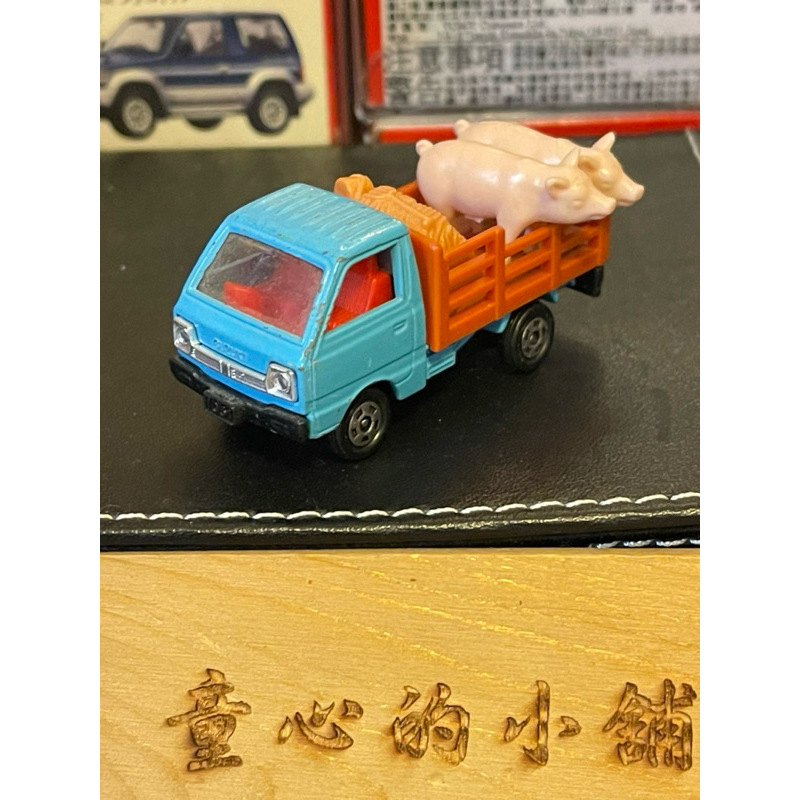 TOMICA 多美卡 SUZUKI CARRY NO.39 豬車 家畜運搬車日本製-3