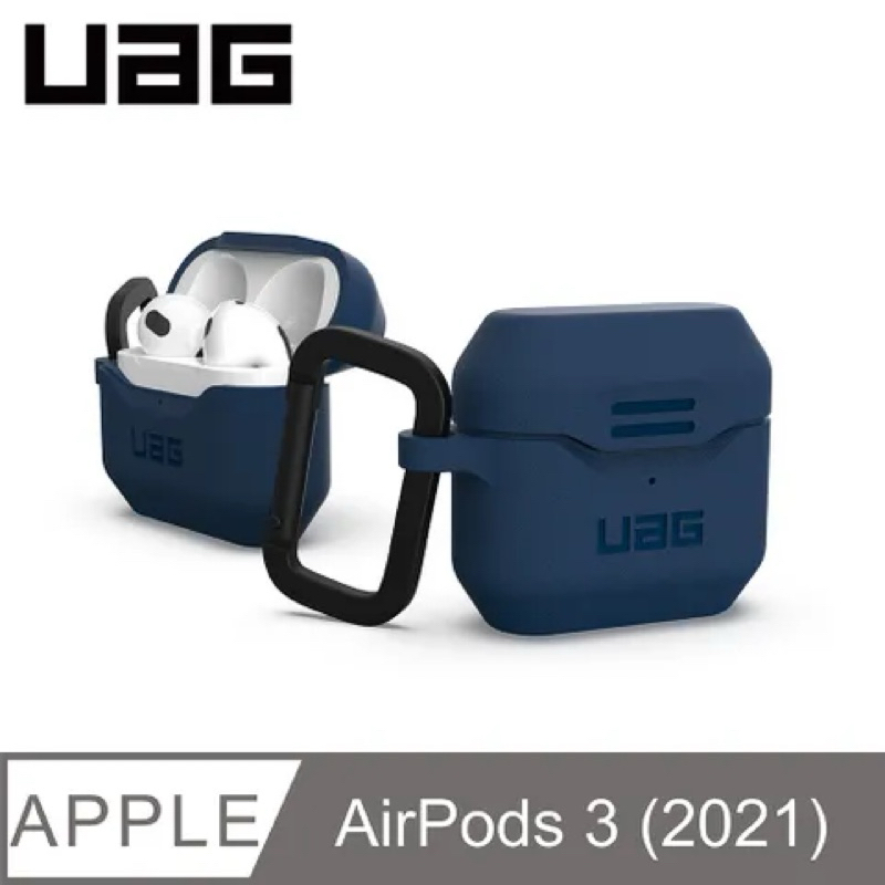 AirPods 3 (三代) UAG 保護殼