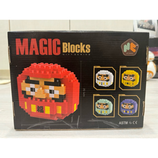 益智積木 MAGIC BLOCKS GIFT SERIES No.9031 達摩 五入