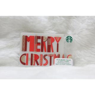 星巴克 STARBUCKS 美國 2015 6112 MERRY CHRISTMAS 聖誕節 聖誕卡 隨行卡 星巴克卡
