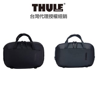 Thule Subterra II 5L 多功能側背包