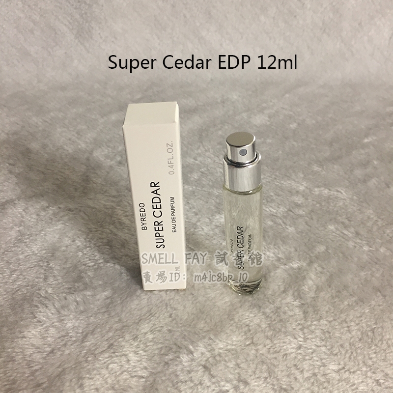 試管香水 Super Cedar 超級雪松/北國之春 旅行裝 小香水 EDP 12ml