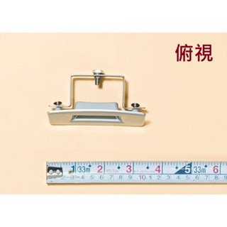 <repairhcg>HCG和成小便斗感應器固定外框整組(含固定架含螺絲),適用型號AF2289A(瓷器U289)