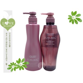 《LOVE SHOP》SHISEIDO資生堂♥法徠麗公司貨♥【芯之麗 極光綻色洗髮露+護髮乳500g】適染後深層修護