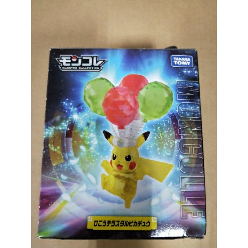 全新盒損 Pokemon 寶可夢 MT-01 皮卡丘(太晶化)
